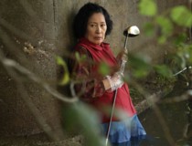Still from Mother