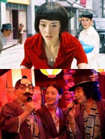 Stills from The Matrimony & If You Are The One