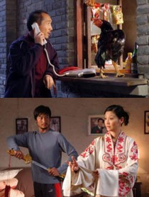 Stills from One Foot Off The Ground